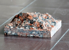 Капустинский гранит